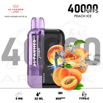 vape in uae, vape in abudhabi, buy vape 