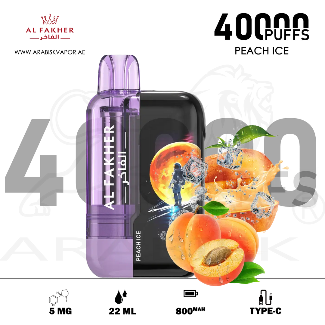 vape in uae, vape in abudhabi, buy vape 