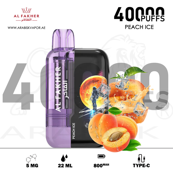 vape in uae, vape in abudhabi, buy vape 