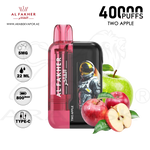 vape in uae, vape in abudhabi, buy vape 