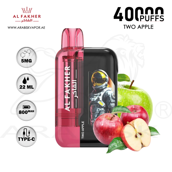 vape in uae, vape in abudhabi, buy vape 