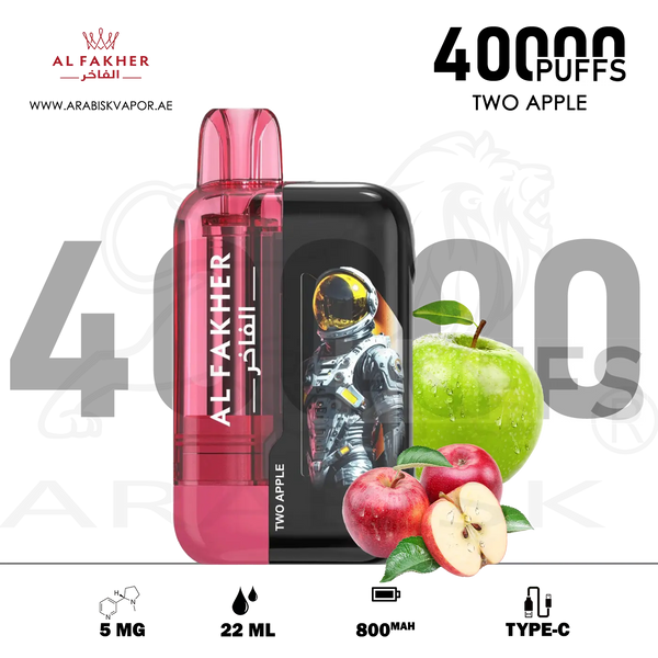 vape in uae, vape in abudhabi, buy vape 