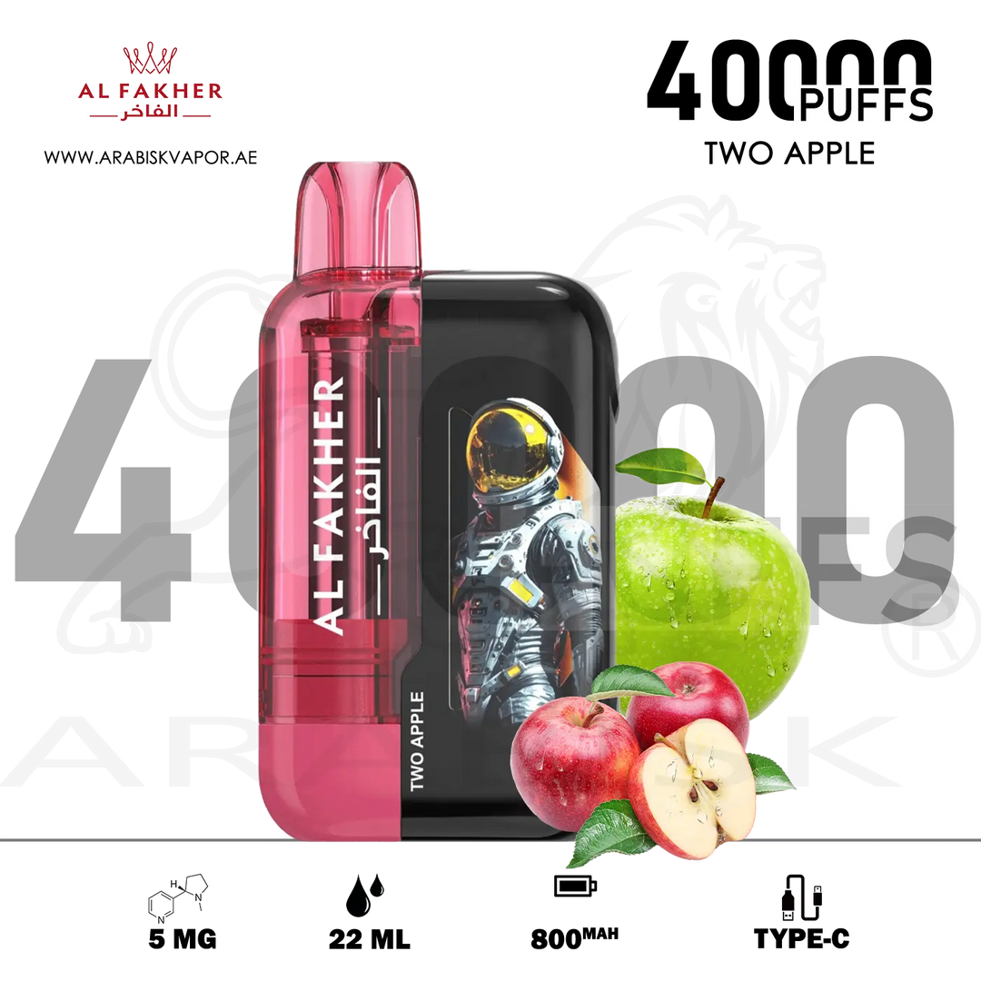 vape in uae, vape in abudhabi, buy vape 