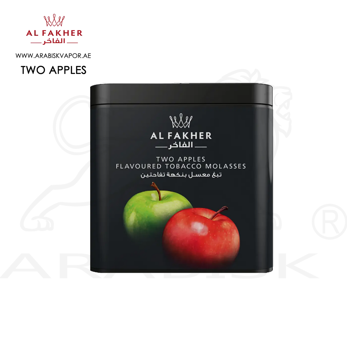 mancera paris tobacco red MANCERA PARIS Intense Red Tobacco » buy online