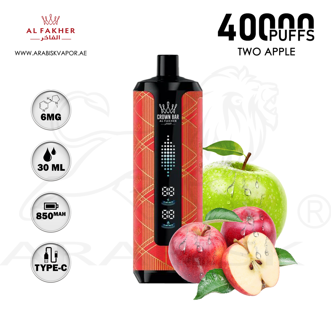 AL FAKHER CROWN BAR MEGAMAX 40000 PUFFS 6MG - TWO APPLE