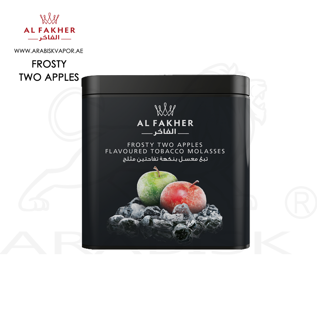 AL FAKHER MOLASSES - FROSTY TWO APPLES