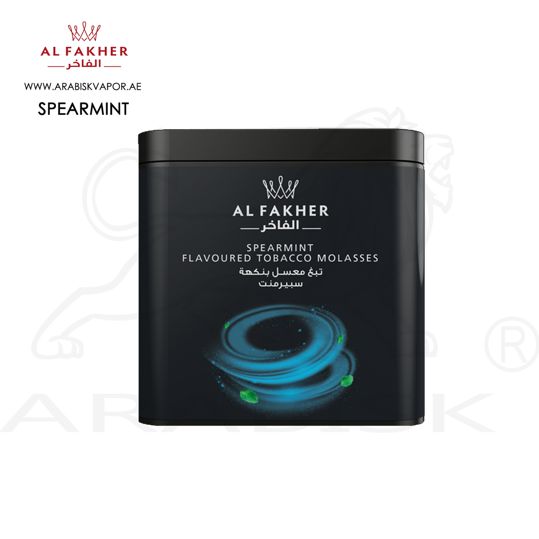 AL FAKHER MOLASSES - SPEARMINT