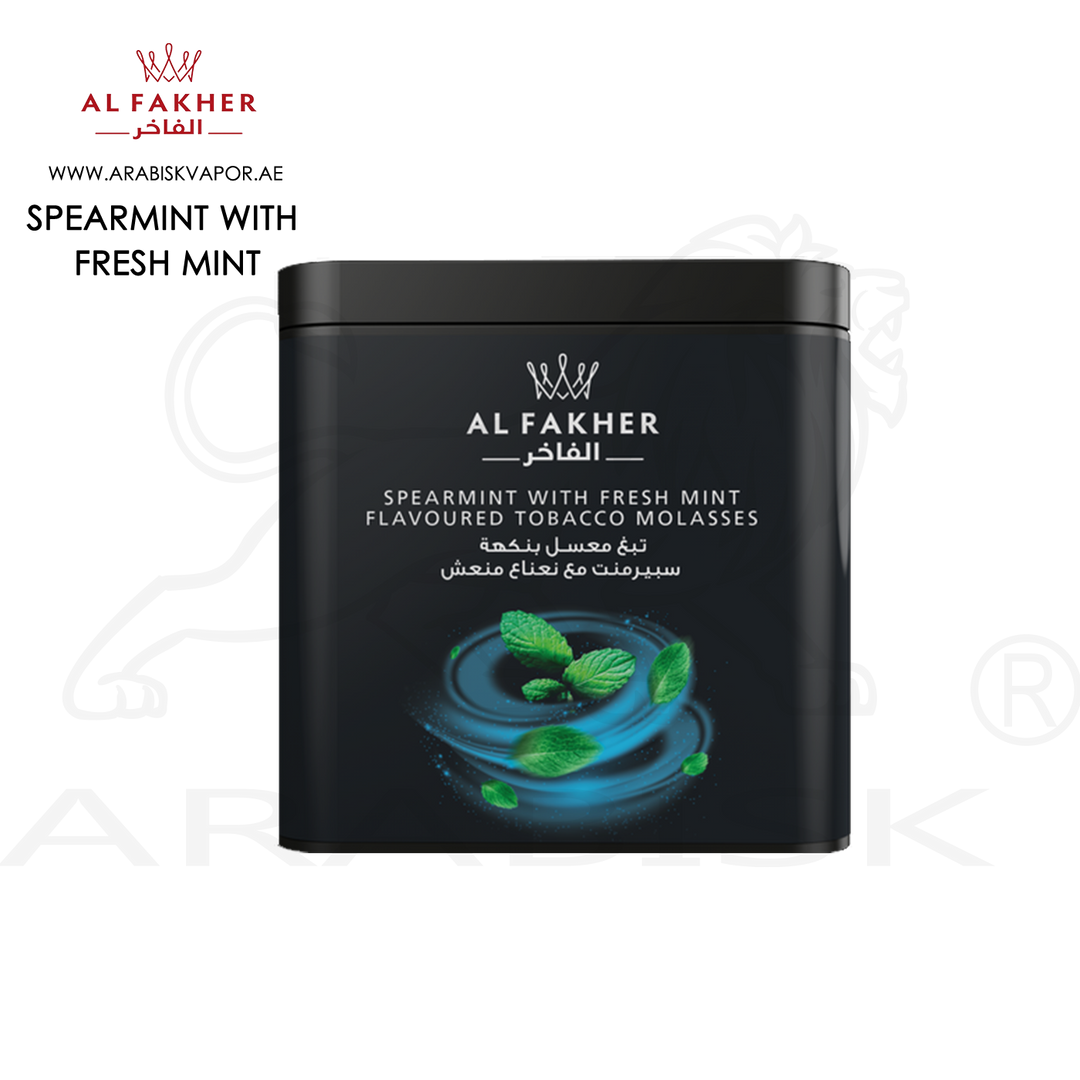 AL FAKHER MOLASSES - SPEARMINT WITH FRESH MINT