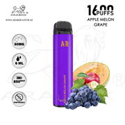 vape in uae, vape in abudhabi, buy vape 