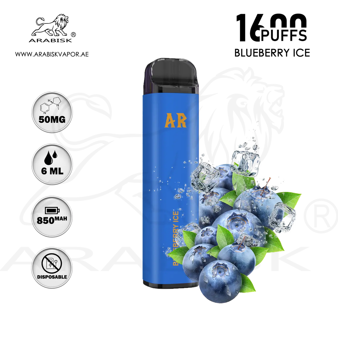 vape in uae, vape in abudhabi, buy vape 