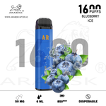vape in uae, vape in abudhabi, buy vape 
