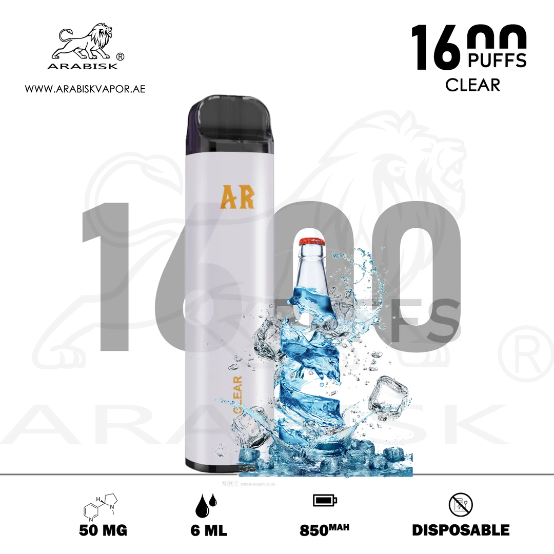 vape in uae, vape in abudhabi, buy vape 