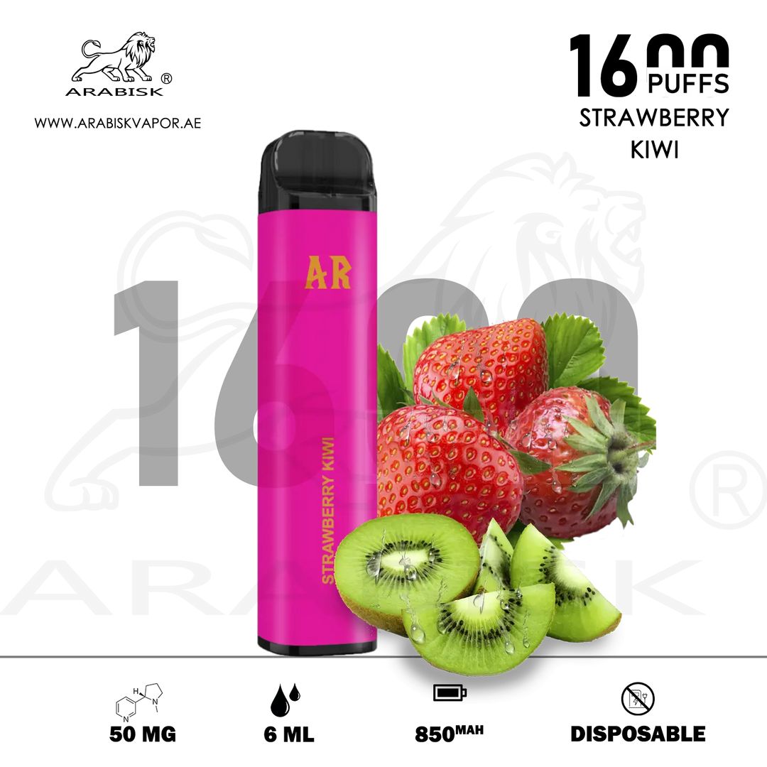 vape in uae, vape in abudhabi, buy vape 