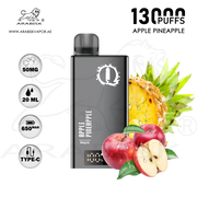 vape in uae, vape in abudhabi, buy vape 