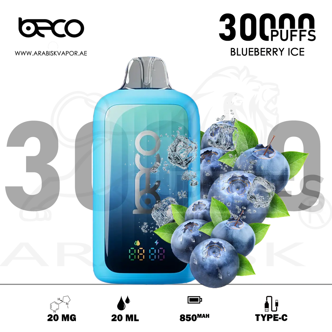 vape in uae, vape in abudhabi, buy vape 