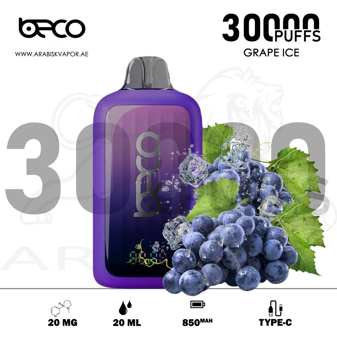vape in uae, vape in abudhabi, buy vape 