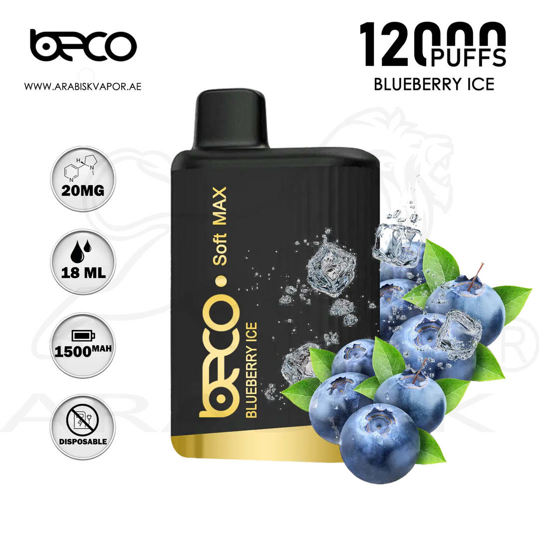 vape in uae, vape in abudhabi, buy vape 