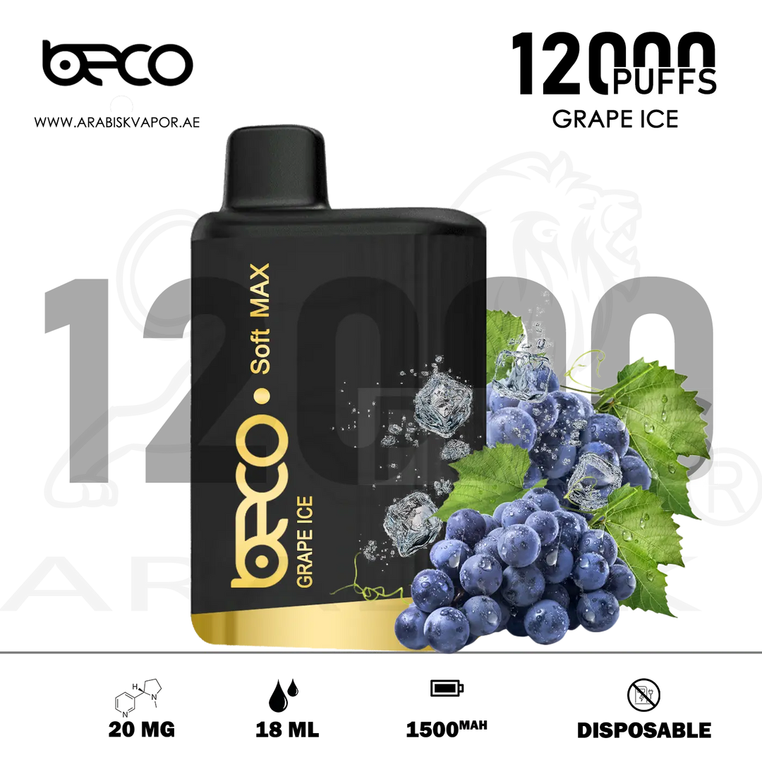 vape in uae, vape in abudhabi, buy vape 