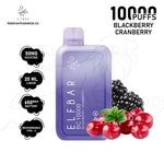 Load image into Gallery viewer, ELF BAR 10000 PUFFS 50MG - BLACKBERRY CRANBERRY 
