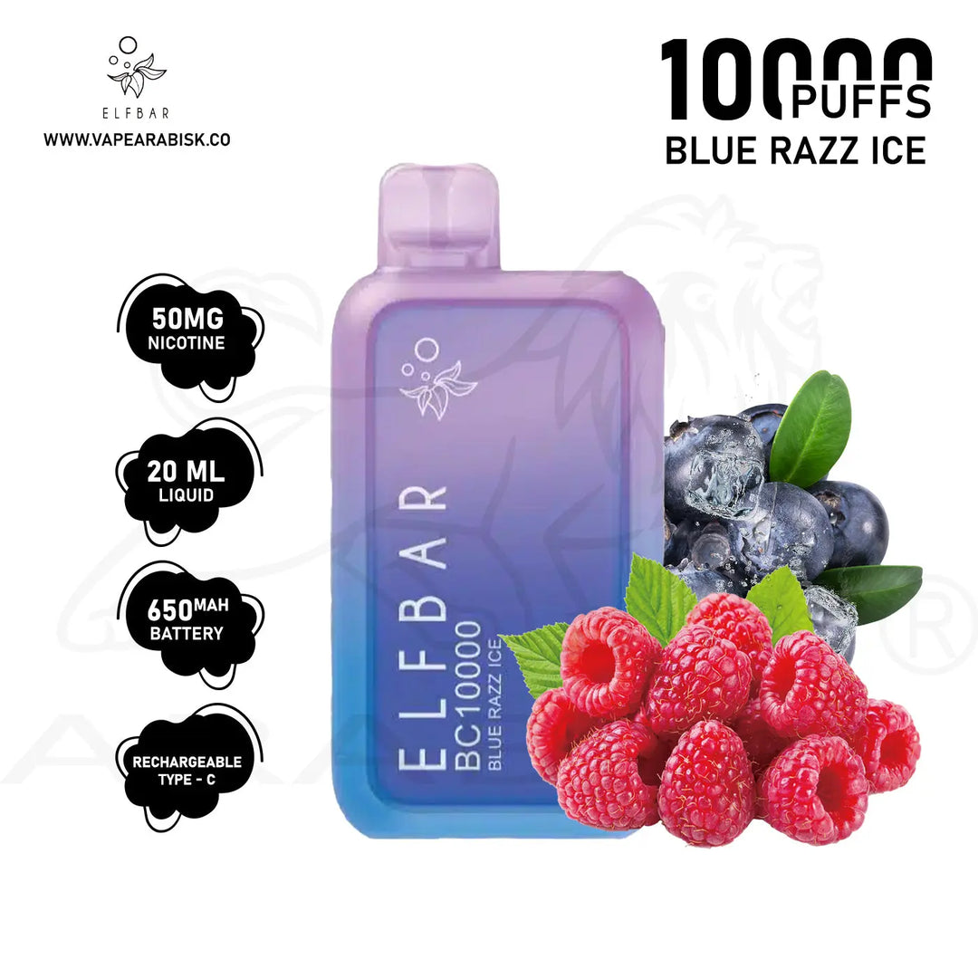 ELF BAR 10000 PUFFS 50MG - BLUE RAZZ ICE 