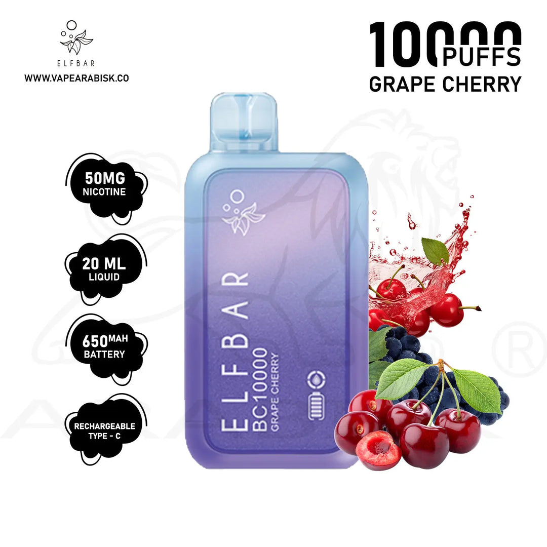 ELF BAR 10000 PUFFS 50MG - GRAPE CHERRY 