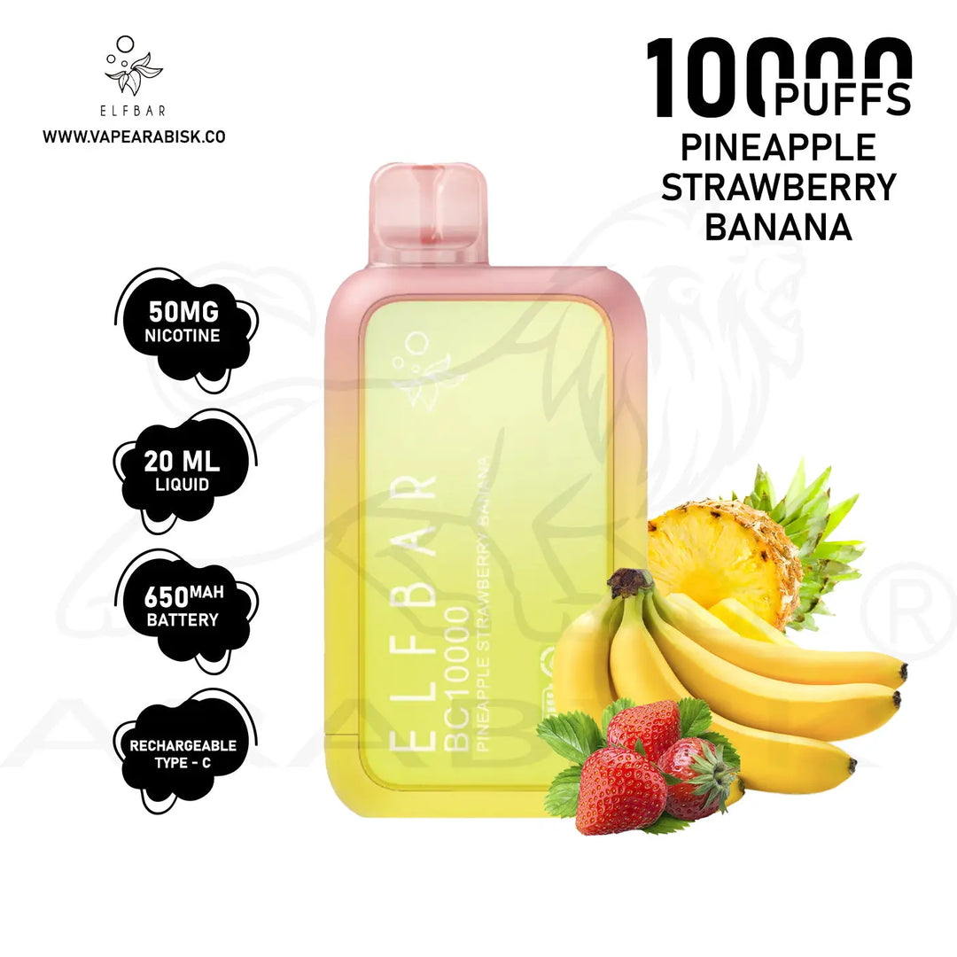 ELF BAR 10000 PUFFS 50MG - PINEAPPLE STRAWBERRY BANANA 