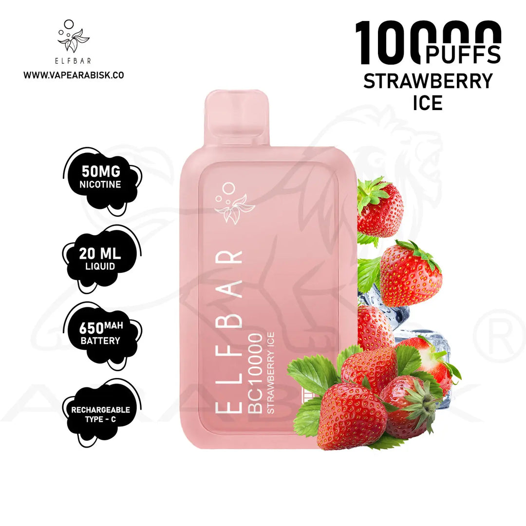 ELF BAR 10000 PUFFS 50MG - STRAWBERRY ICE 