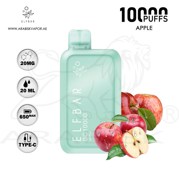 vape in uae, vape in abudhabi, buy vape 