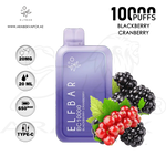 vape in uae, vape in abudhabi, buy vape 