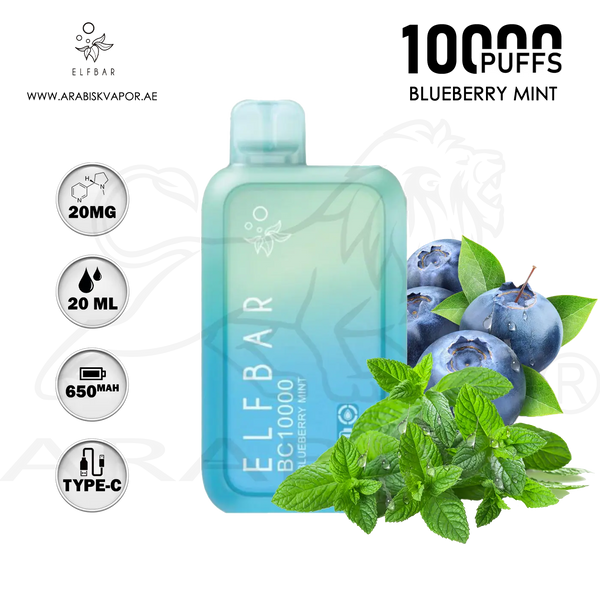 vape in uae, vape in abudhabi, buy vape 