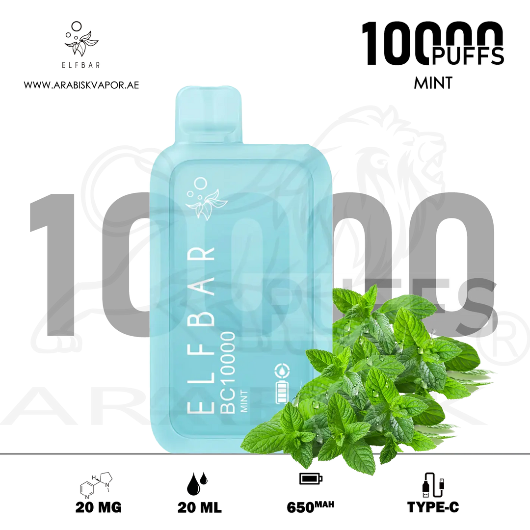vape in uae, vape in abudhabi, buy vape 