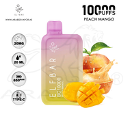 vape in uae, vape in abudhabi, buy vape 