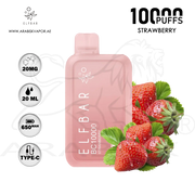 vape in uae, vape in abudhabi, buy vape 