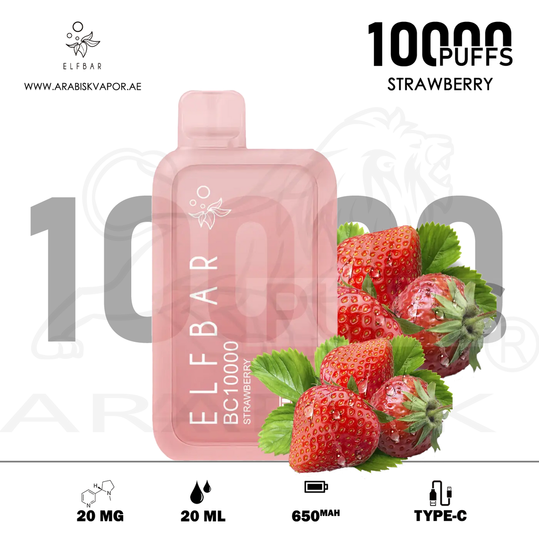 vape in uae, vape in abudhabi, buy vape 