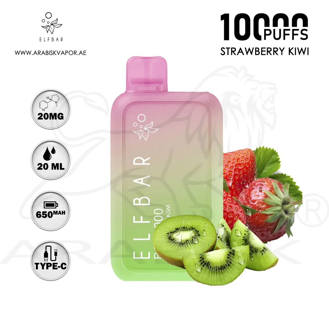 vape in uae, vape in abudhabi, buy vape 