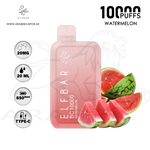 vape in uae, vape in abudhabi, buy vape 