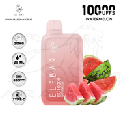 vape in uae, vape in abudhabi, buy vape 