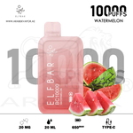vape in uae, vape in abudhabi, buy vape 