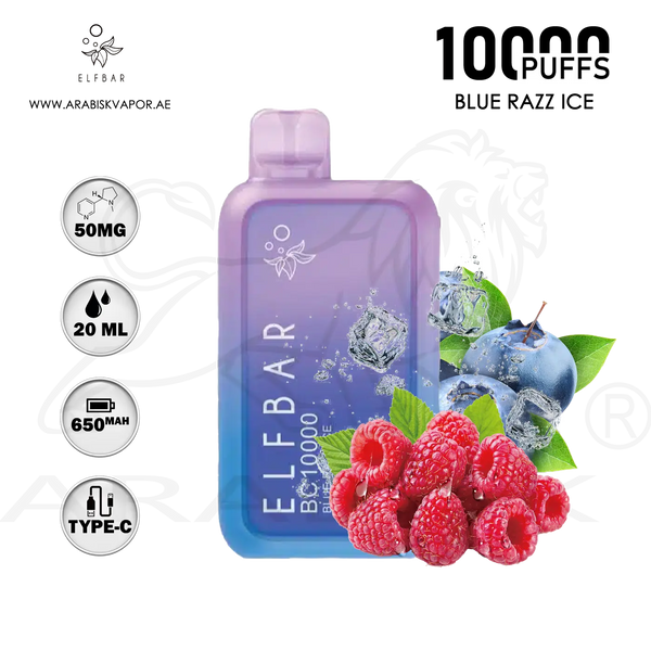 vape in uae, vape in abudhabi, buy vape 