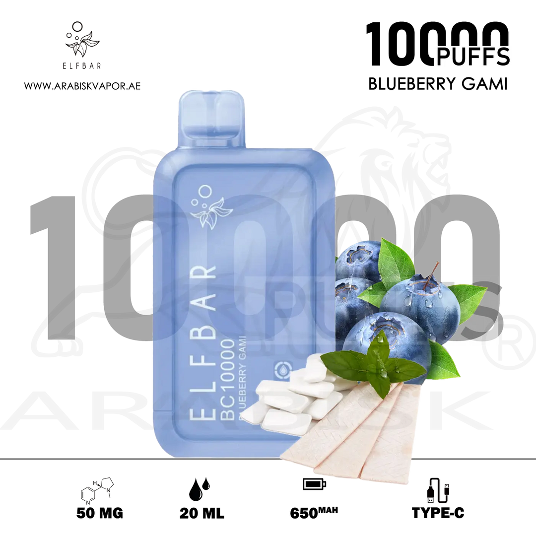 vape in uae, vape in abudhabi, buy vape 