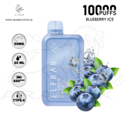 vape in uae, vape in abudhabi, buy vape 