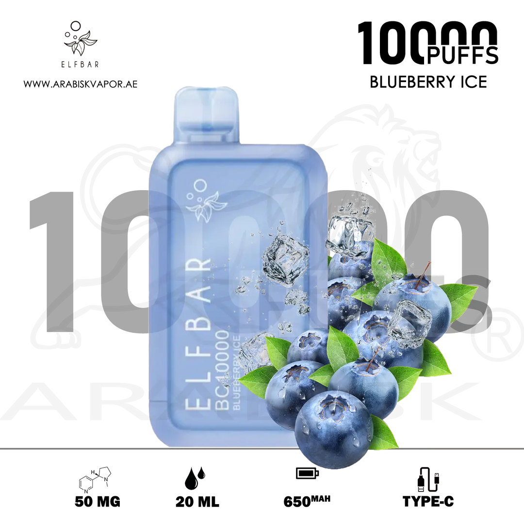 vape in uae, vape in abudhabi, buy vape 