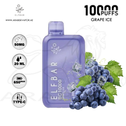 vape in uae, vape in abudhabi, buy vape 