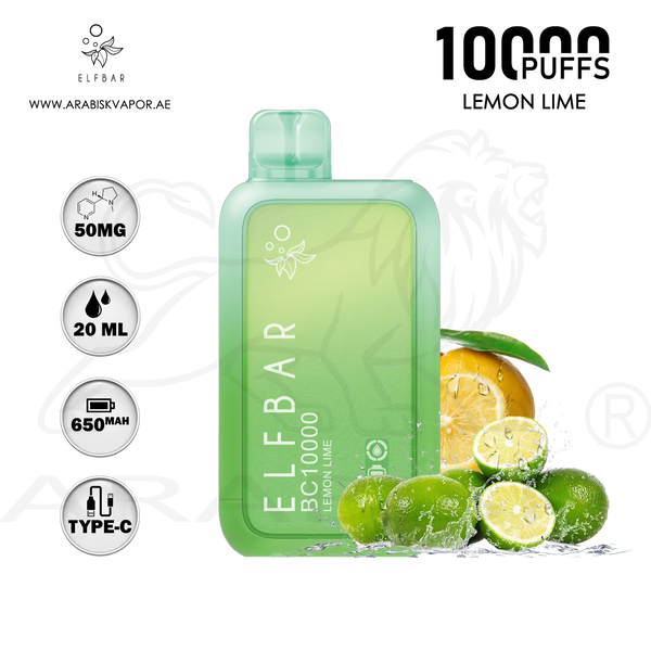 vape in uae, vape in abudhabi, buy vape 