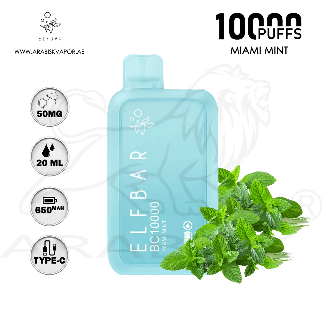 vape in uae, vape in abudhabi, buy vape 