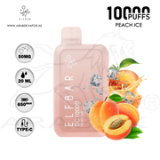 vape in uae, vape in abudhabi, buy vape 