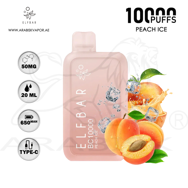 vape in uae, vape in abudhabi, buy vape 