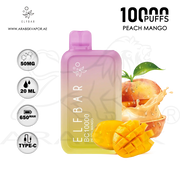 vape in uae, vape in abudhabi, buy vape 