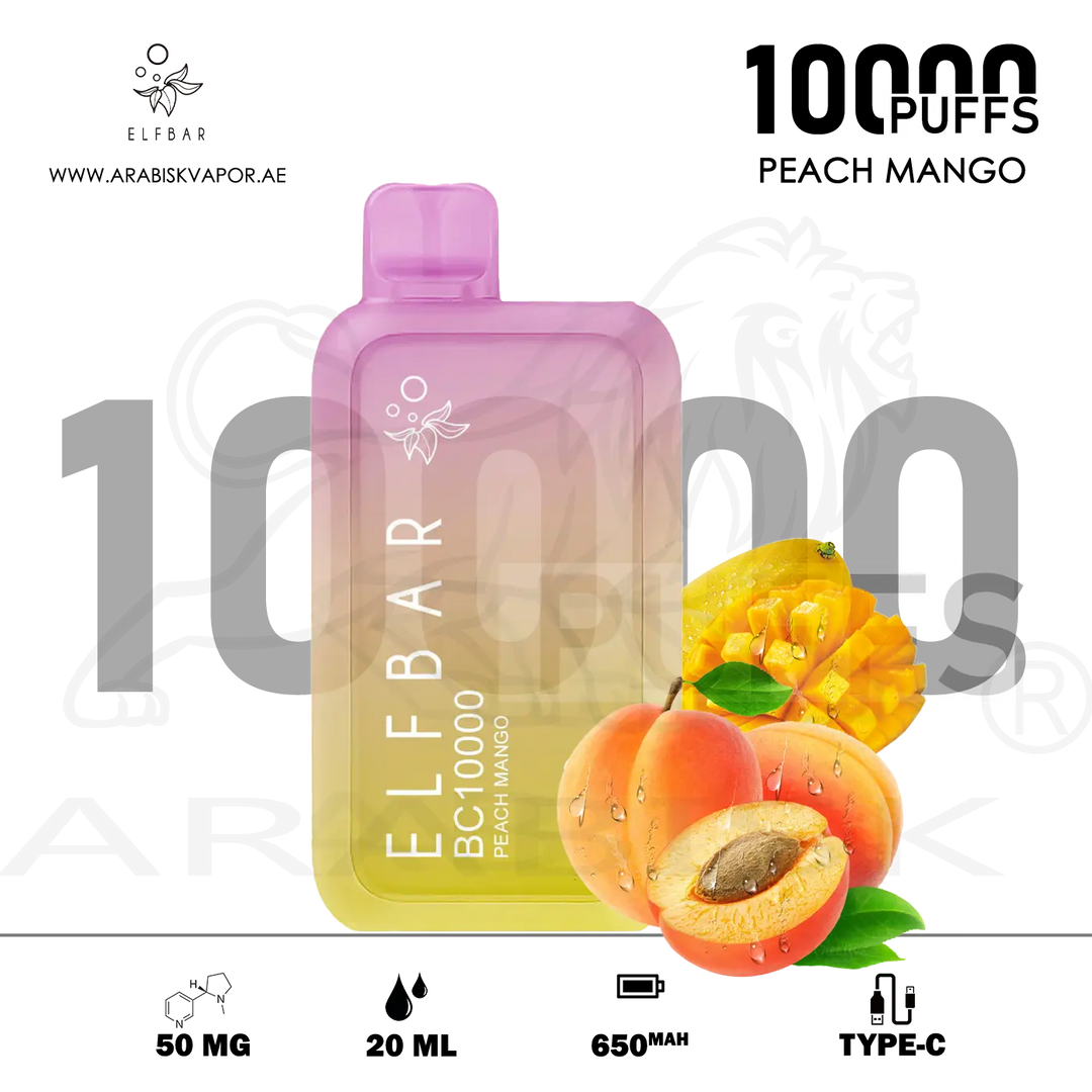 vape in uae, vape in abudhabi, buy vape 