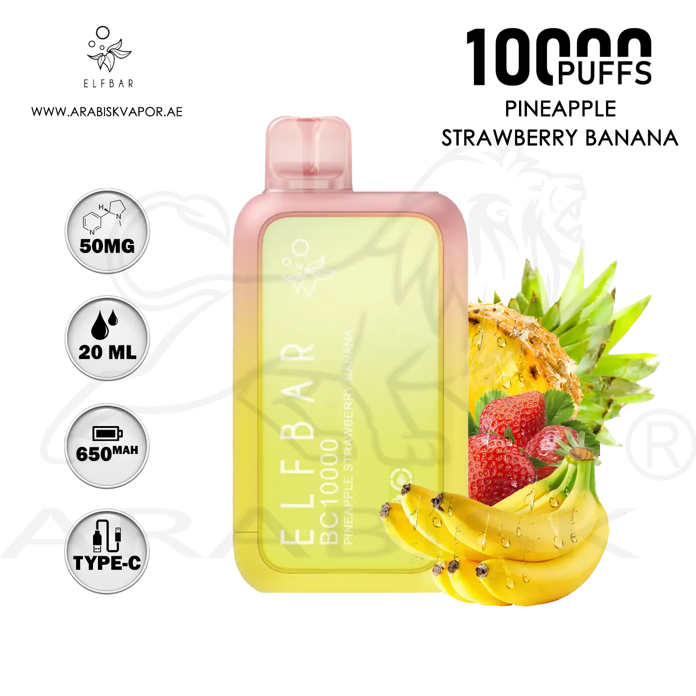 elfbar nachfüll pod läuft aus AIREFUZE PUFF 30000 Strawberry Banana main image 1